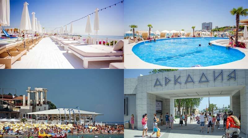 Аrcadia Nataly'S Pearls Appartments Одеса Екстериор снимка